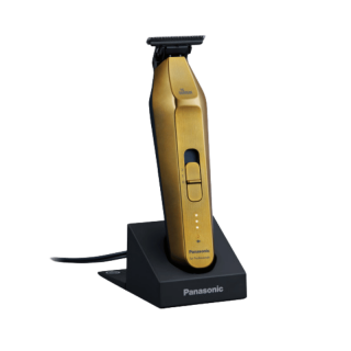 Tondeuse de Finition...