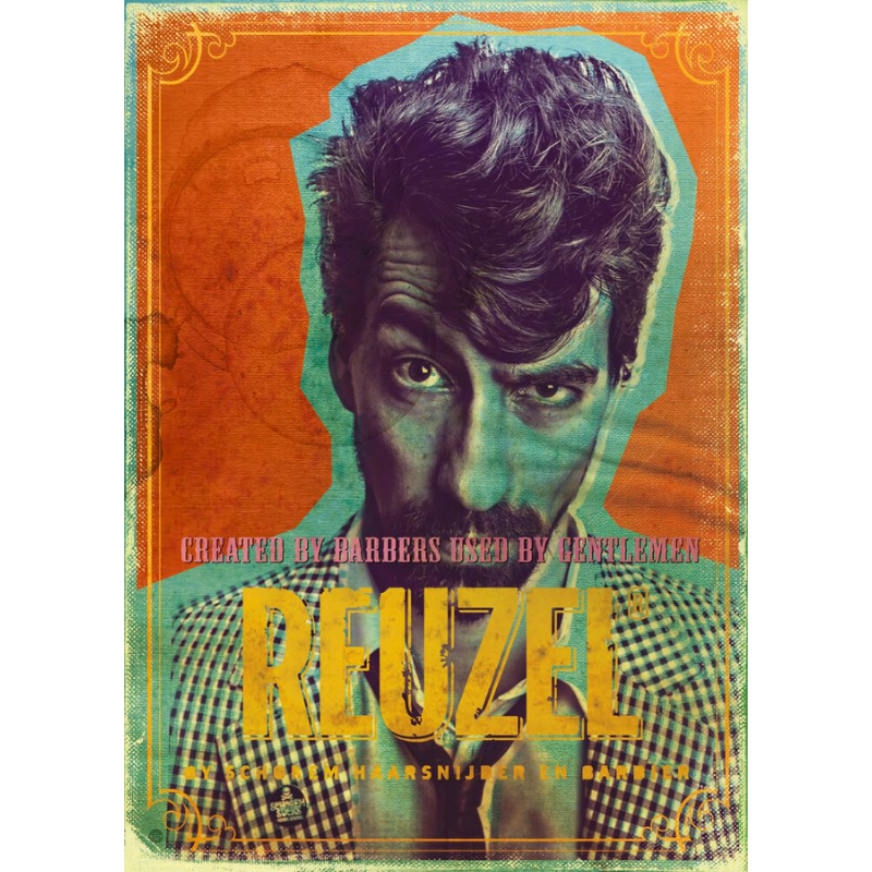 Poster Old School/New School (Green & Yellow logos)