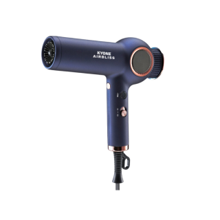 Sèche-Cheveux - AB-01...